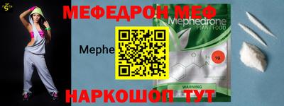 амф Лесосибирск