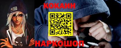 амф Лесосибирск