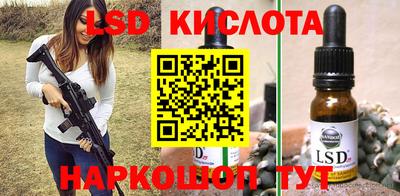 амф Лесосибирск