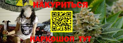 амф Лесосибирск
