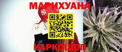 кокаин премиум Ликино-Дулёво