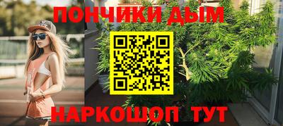 кокаин премиум Ликино-Дулёво