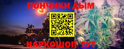 амф Лесосибирск