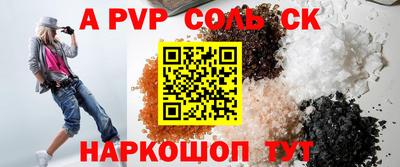 кокаин премиум Ликино-Дулёво