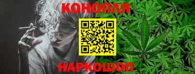 кокаин премиум Ликино-Дулёво