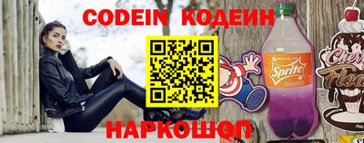 амф Лесосибирск