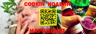кокаин премиум Ликино-Дулёво