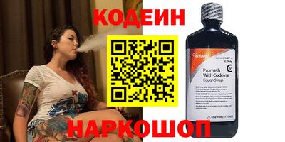 амф Лесосибирск