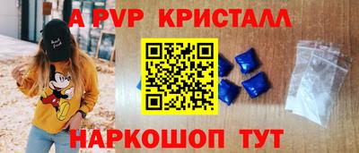 кокаин премиум Ликино-Дулёво