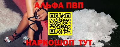 амф Лесосибирск
