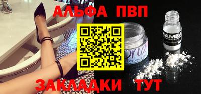 амф Лесосибирск