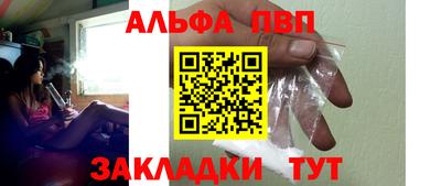 кокаин премиум Ликино-Дулёво