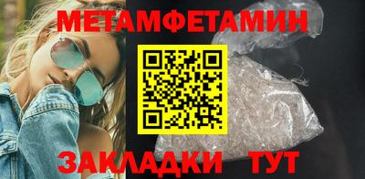 кокаин премиум Ликино-Дулёво