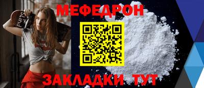 амф Лесосибирск