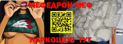 амф Лесосибирск