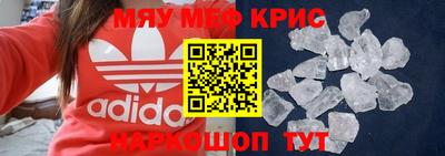 амф Лесосибирск