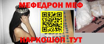 кокаин премиум Ликино-Дулёво